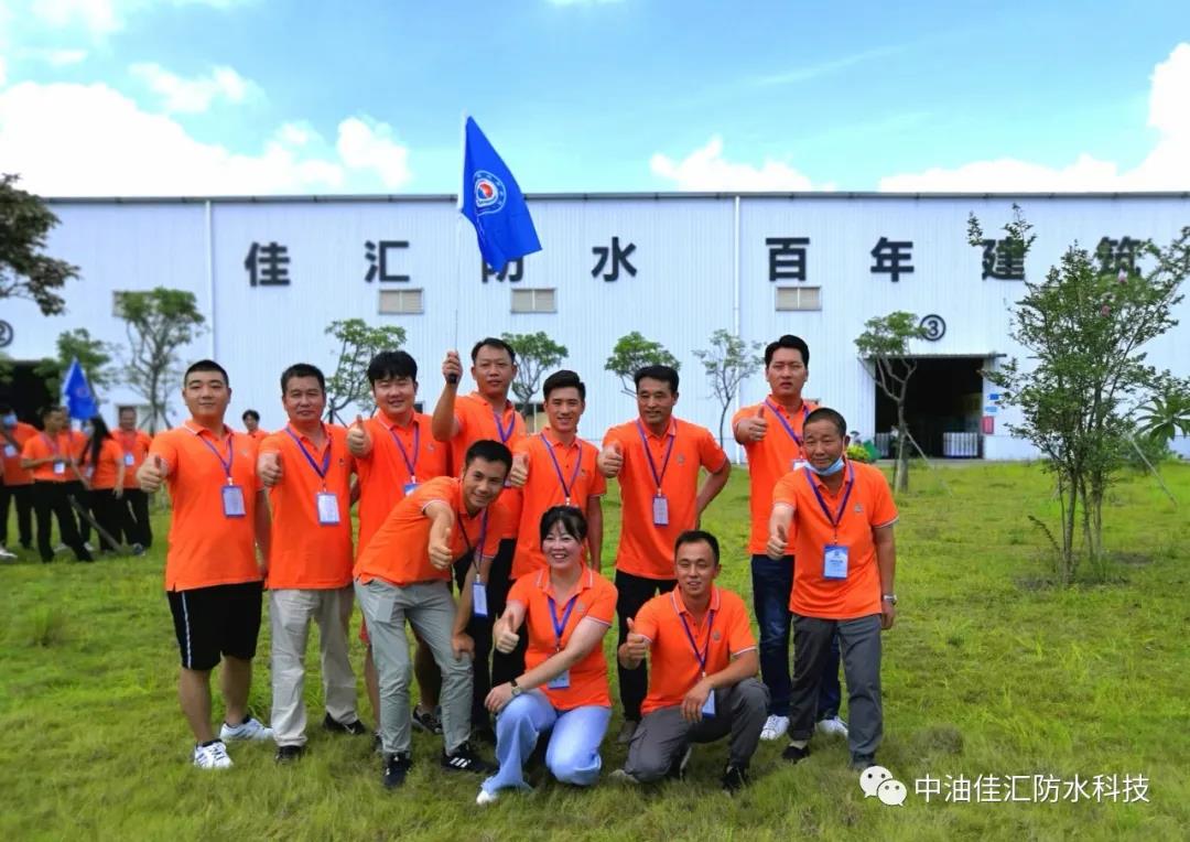 寰俊鍥剧墖_20200716104651.jpg