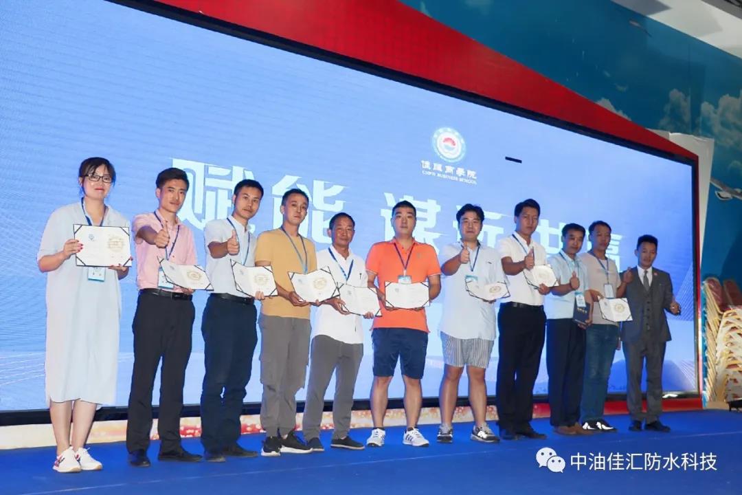 寰俊鍥剧墖_20200716105031.jpg