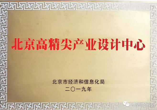 涓埅鏂版潗.png
