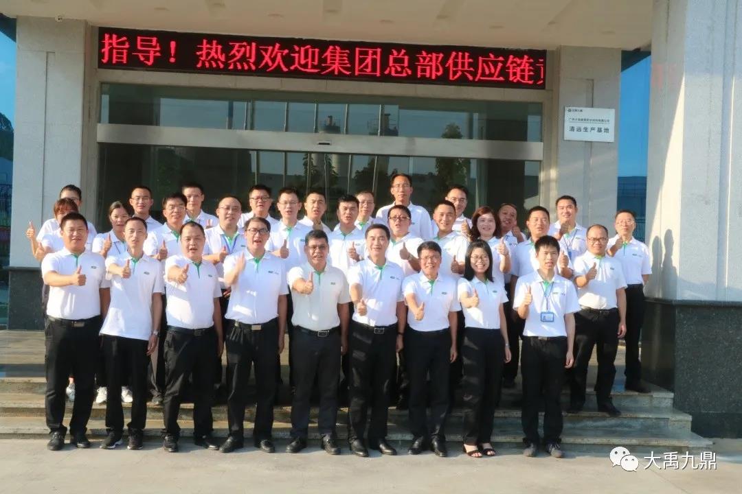寰俊鍥剧墖_20200716164238.jpg