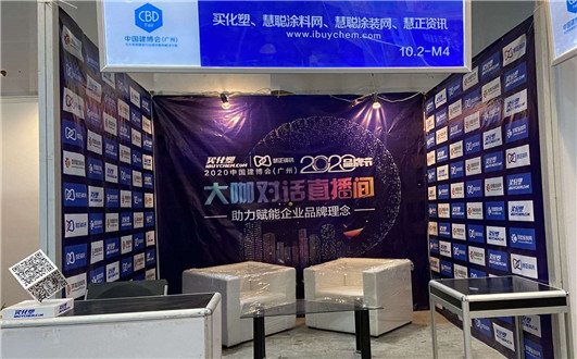 微信图片_20200716161643.jpg