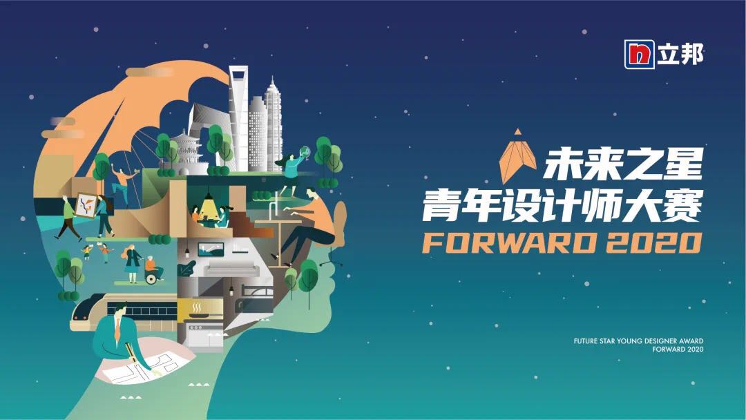 绔嬮偊8.jpg