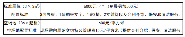 酒店?1.png