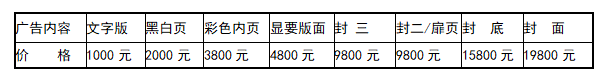 酒店?2.png
