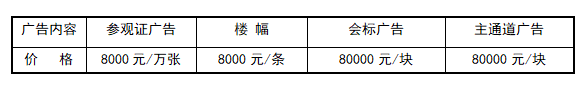 酒店?3.png