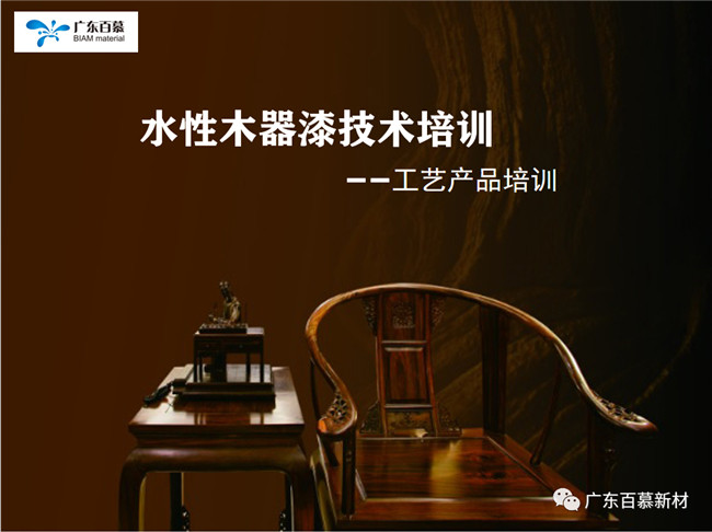 微信图片_20200717160935.jpg