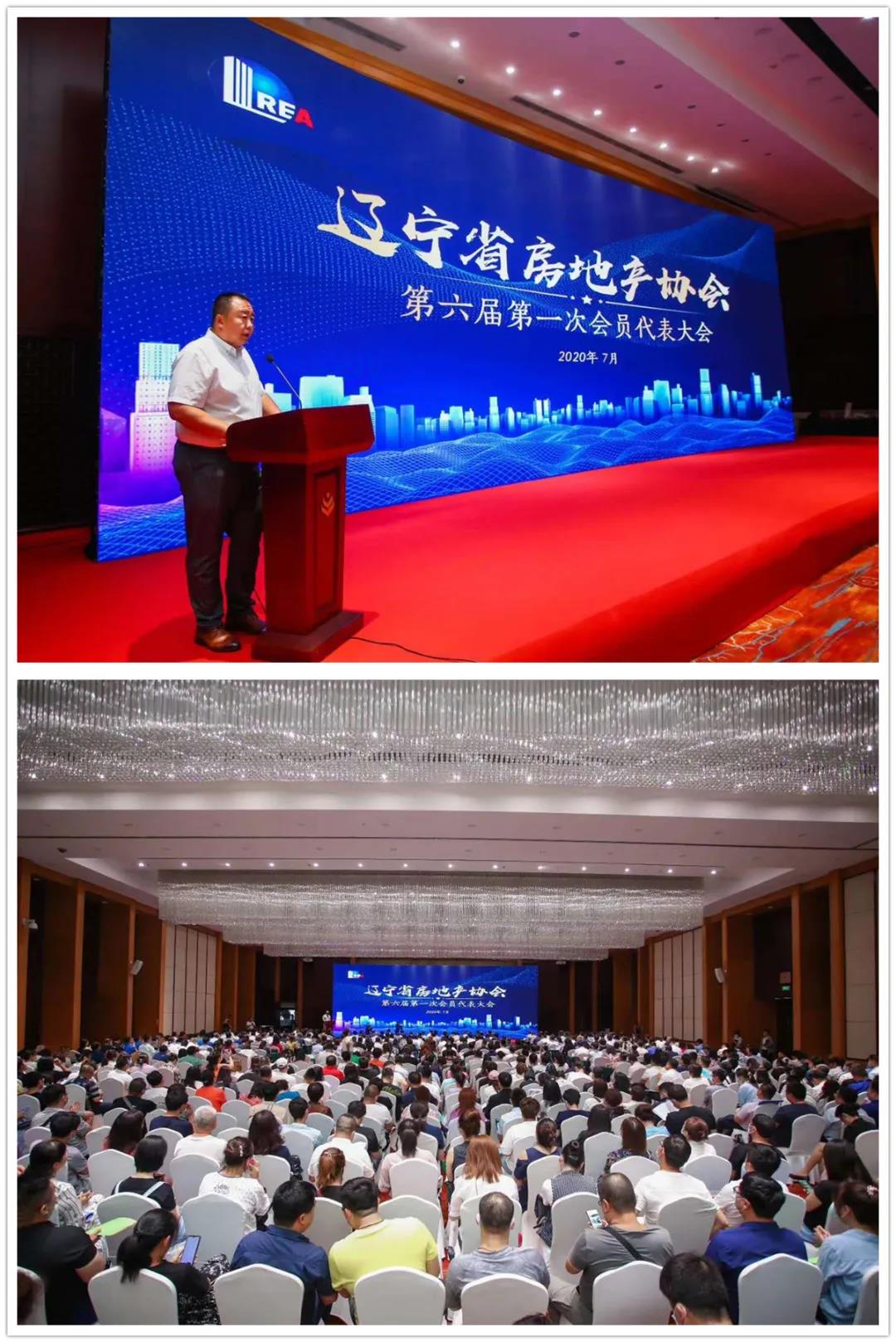 寰俊鍥剧墖_20200717161459.jpg