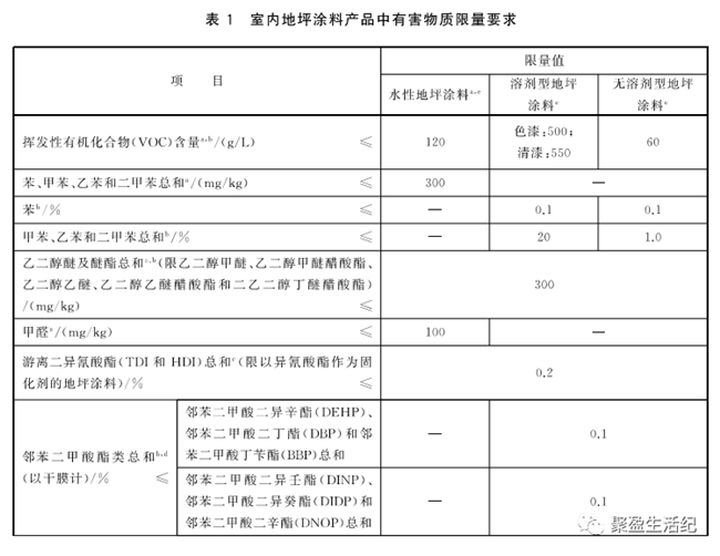 微信图片_20200717164805.png