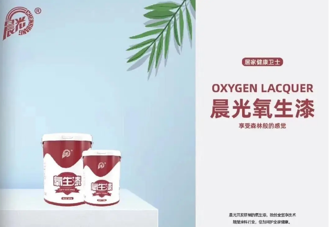寰俊鎴🍹浘_20200717171441.png