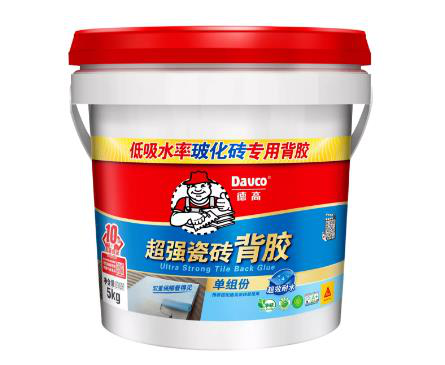 鍥剧墖8.png