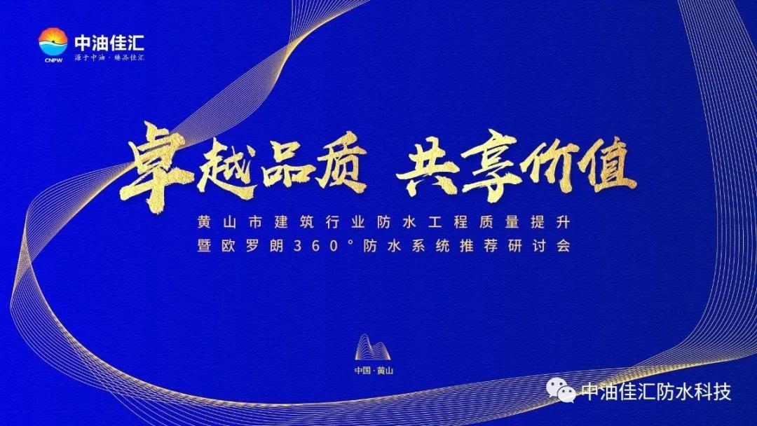 寰俊鍥剧墖_20200720092145.jpg