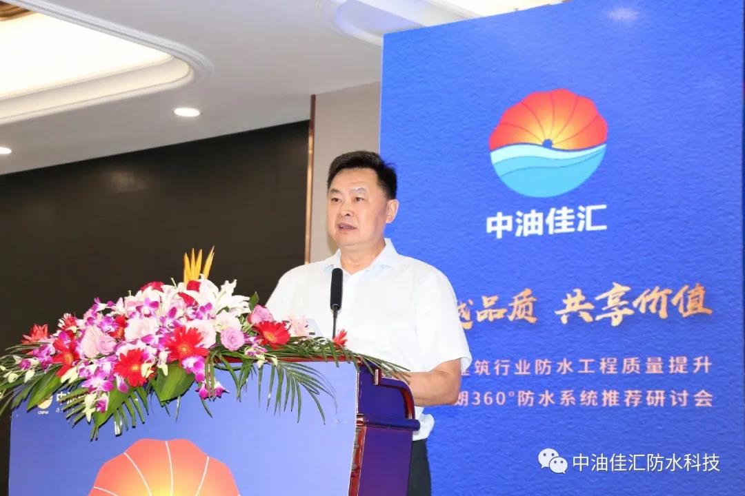 寰俊鍥剧墖_20200720092307.jpg