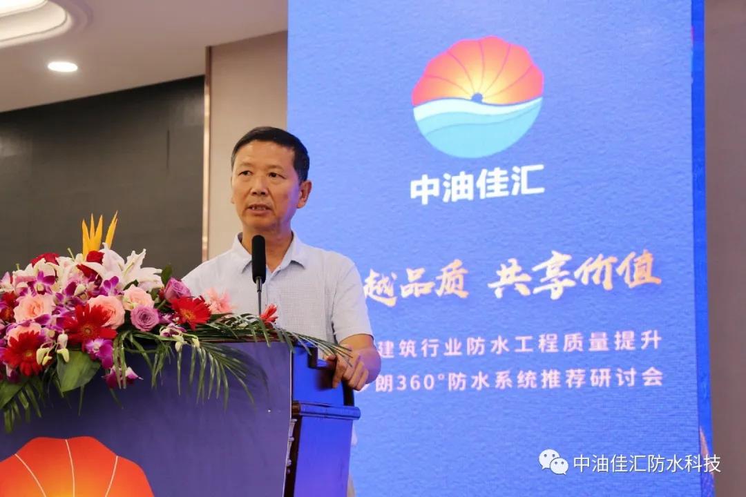 寰俊鍥剧墖_20200720092309.jpg