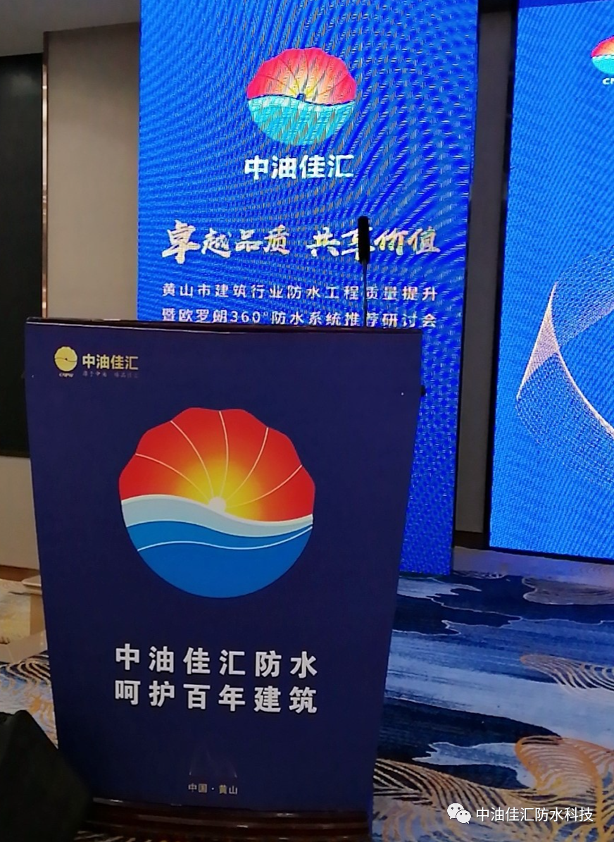 寰俊鍥剧墖_20200720092325.png