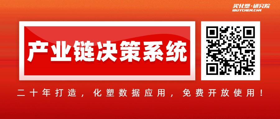 决策系统�🍰��.jpg
