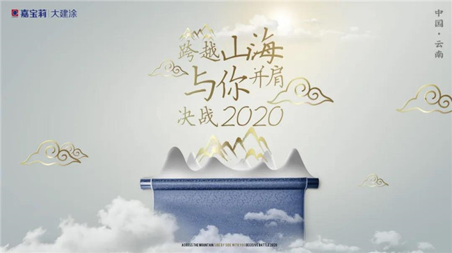 ΢ňDƬ_20200720134657.jpg