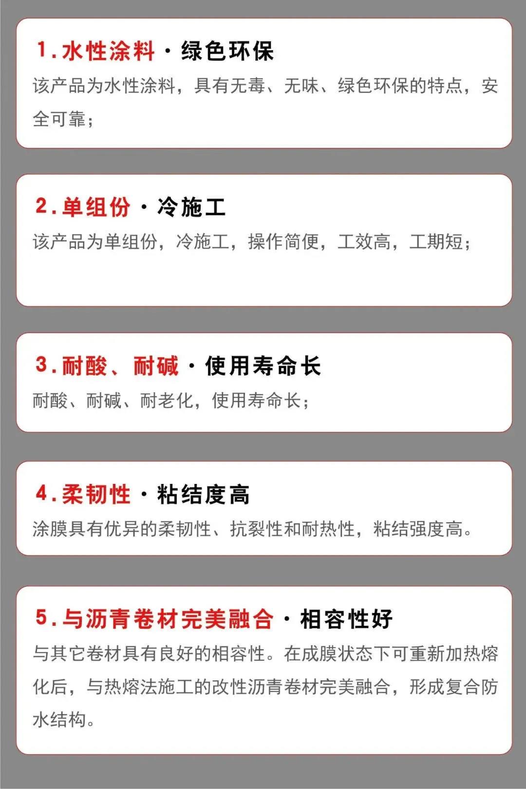 寰俊鍥剧墖_20200721093733.jpg