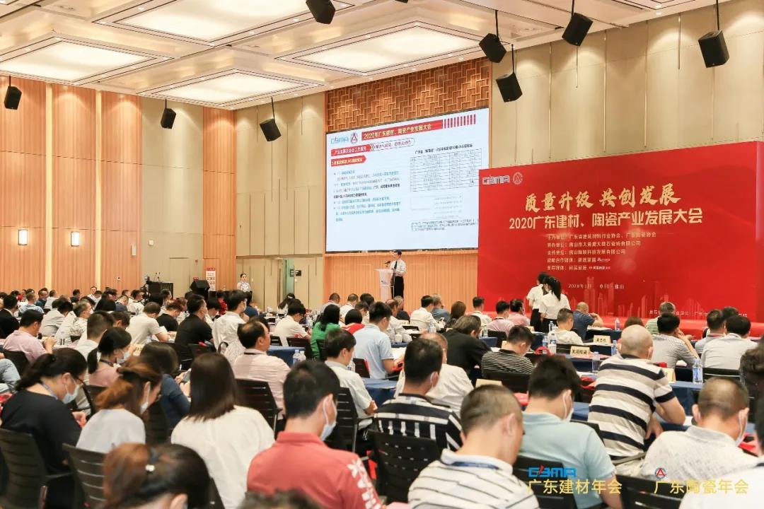 寰俊鍥剧墖_20200721103329.jpg