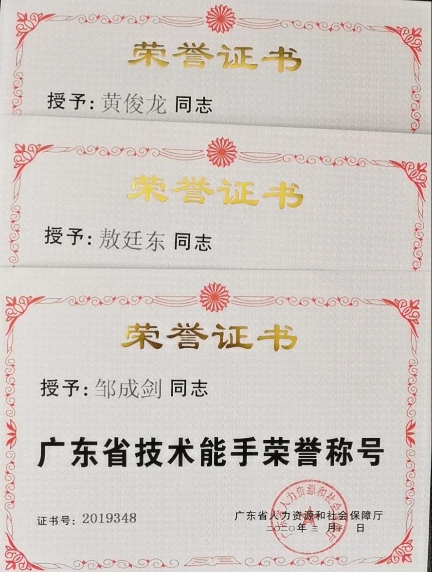 寰俊鍥剧墖_20200721103412.jpg