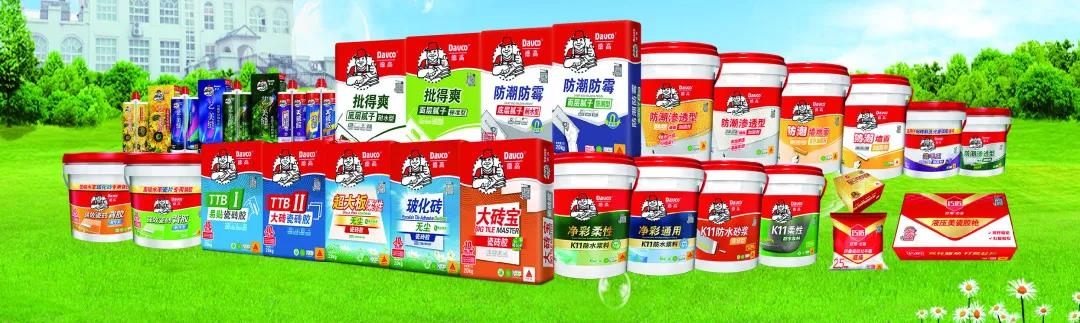 寰俊鍥剧墖_20200721103425.jpg