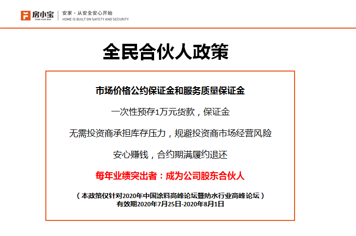 鍥剧墖7.png
