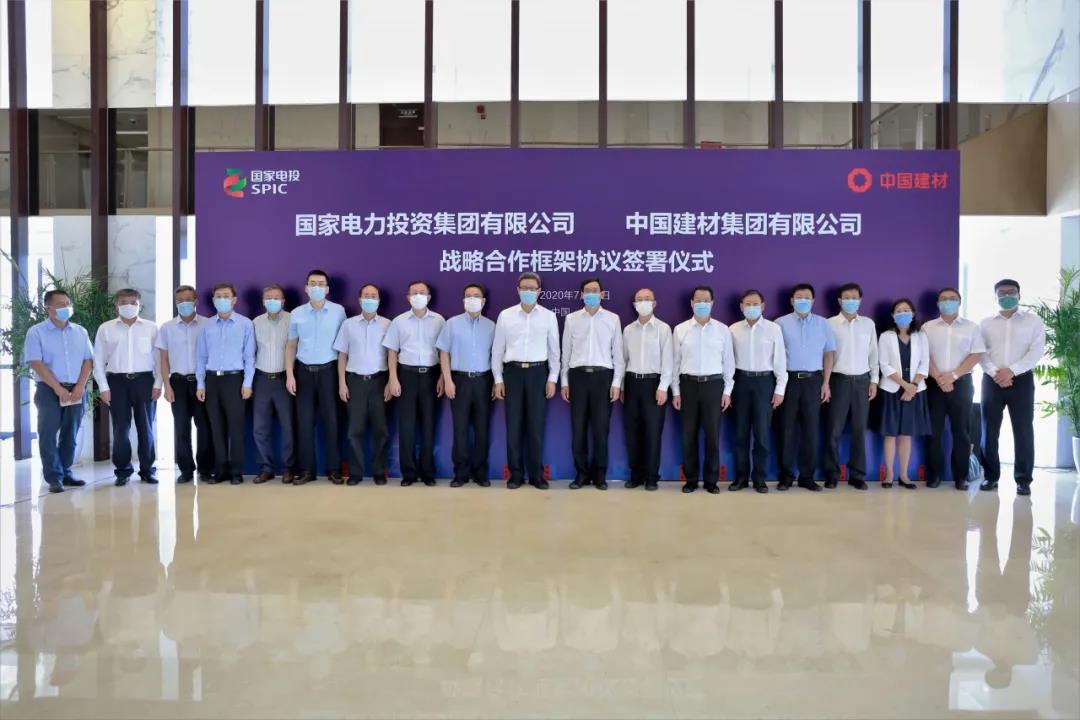 寰俊鍥剧墖_20200722091845.jpg