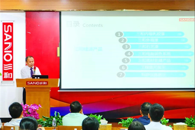微信图片_20200722093733.jpg