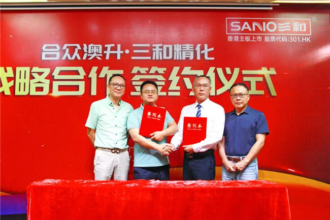 微信图片_20200722093744.jpg