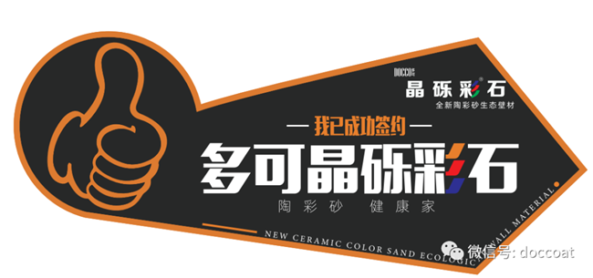 微信图片_20200722140235.png