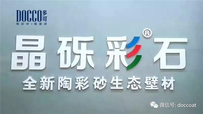 微信图片_20200722140238.jpg