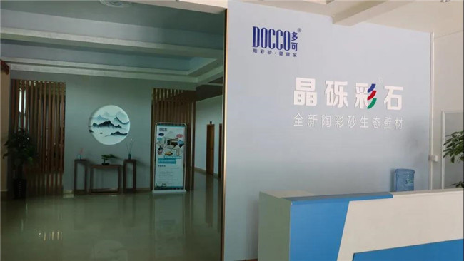 微信图片_20200722140247.jpg
