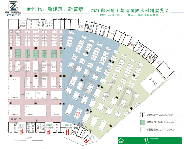 寰俊鍥劇墖_20200722143320 (1).gif