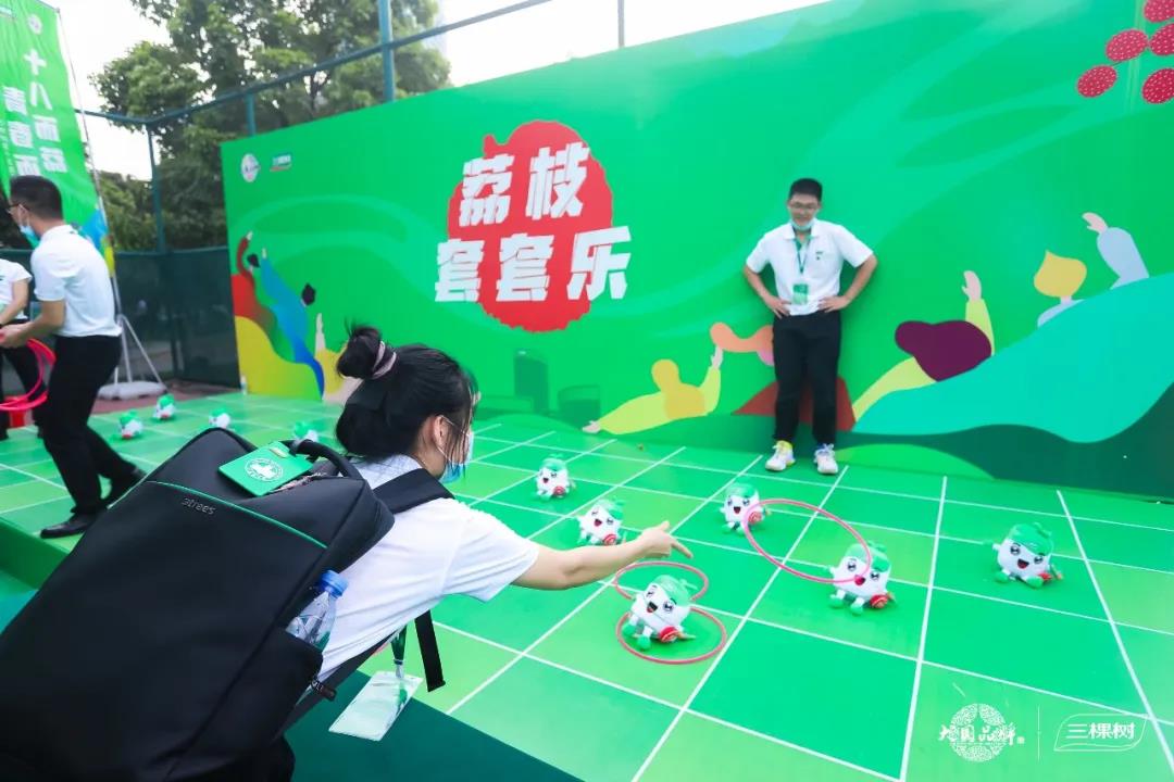 寰俊鍥剧墖_20200723144252.jpg