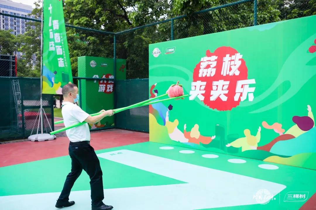 寰俊鍥剧墖_20200723144253.jpg