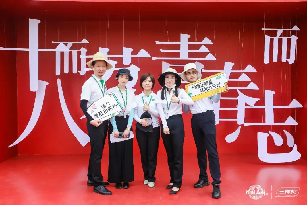 寰俊鍥剧墖_20200723144258.jpg