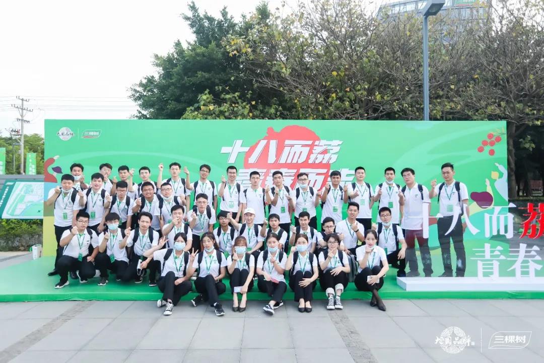 寰俊鍥剧墖_20200723144307.jpg