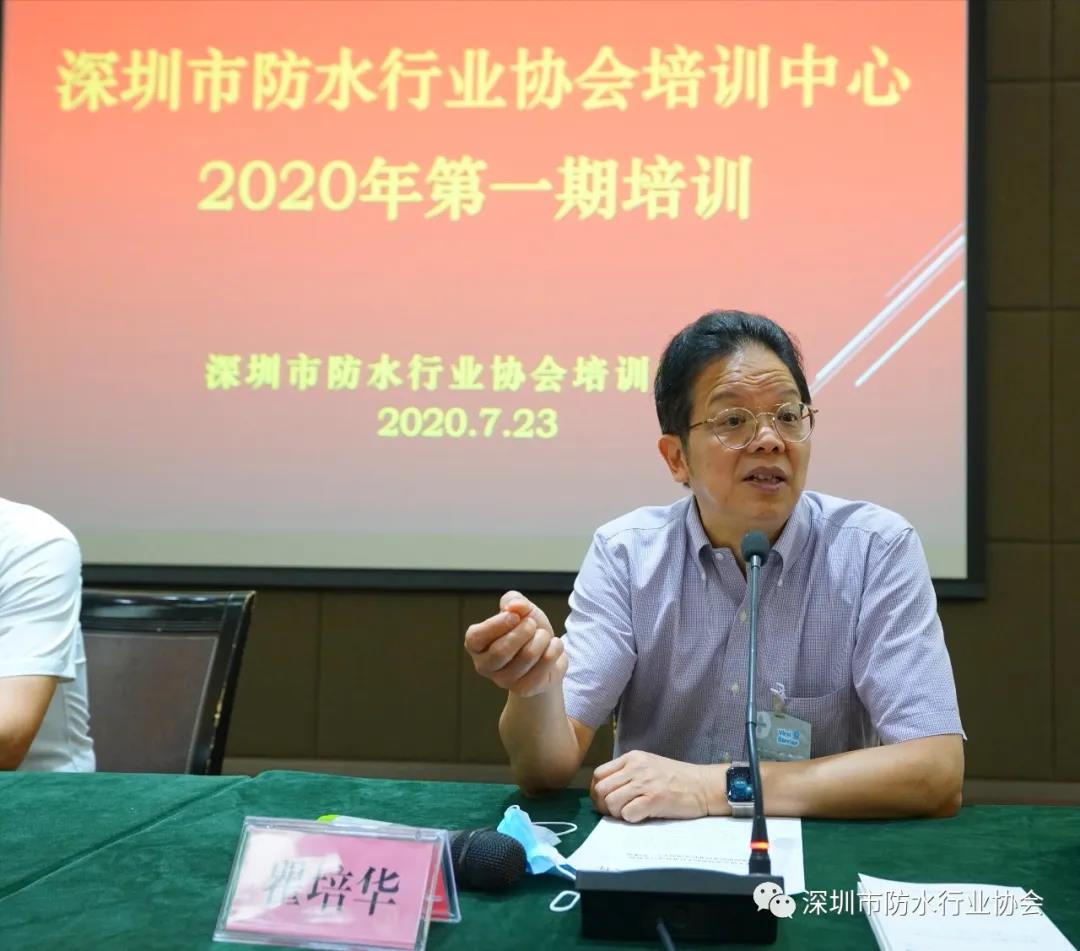 寰俊鍥剧墖_20200724092041.jpg