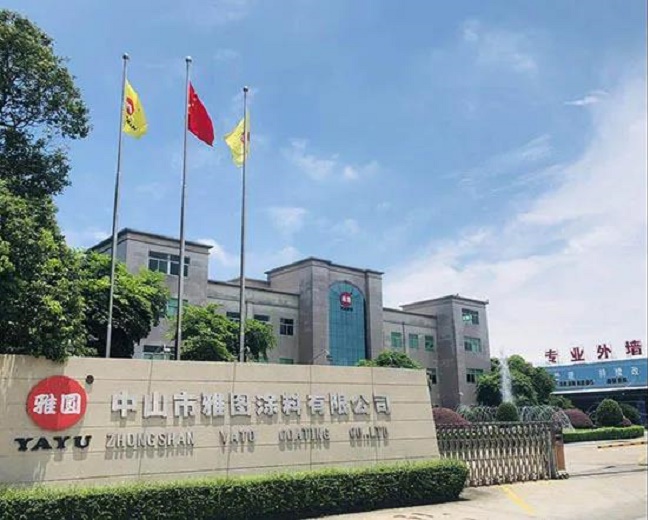 微信图片_20200724092453.jpg