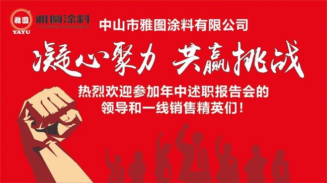 微信图片_20200724114133.jpg