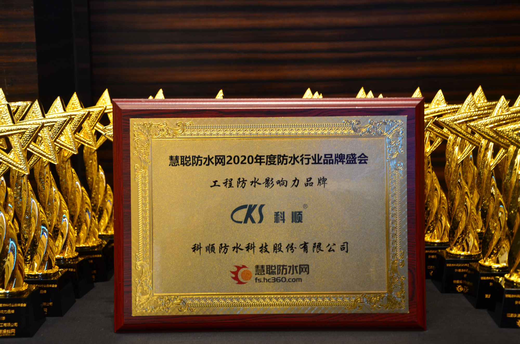 DSC_2595_副本.jpg