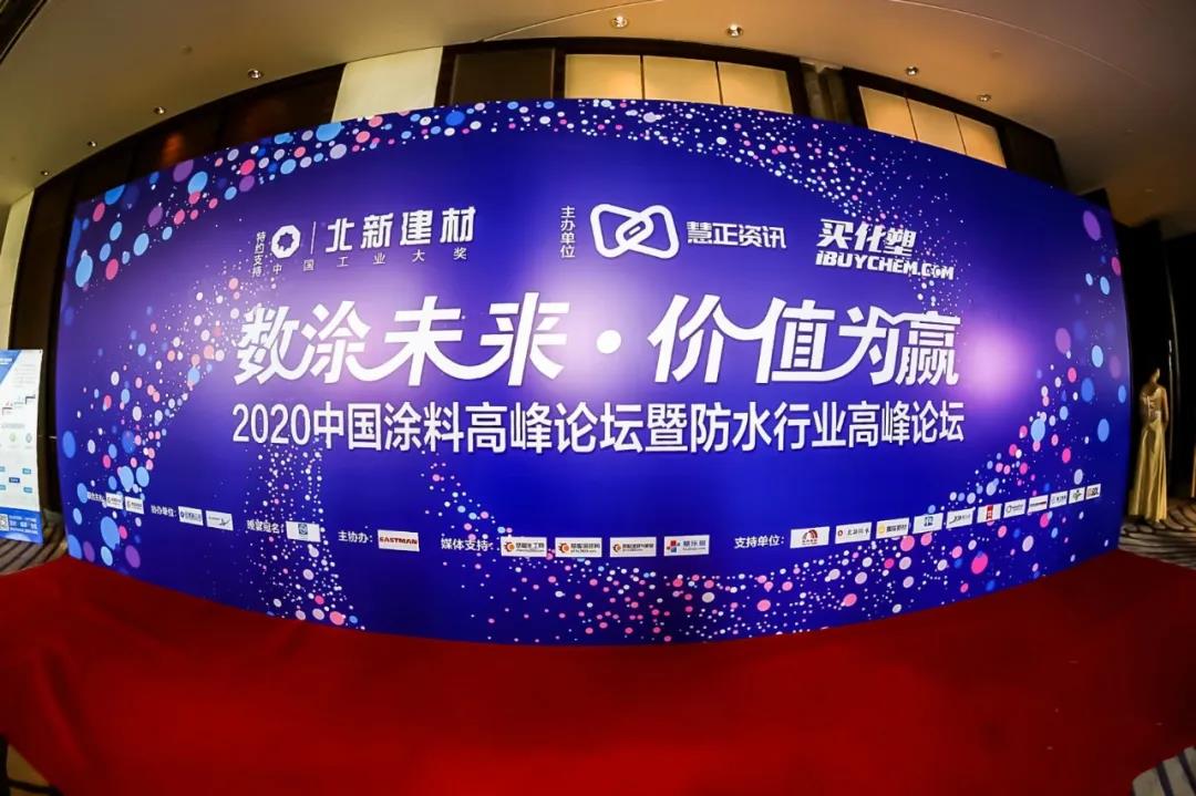 微信图片_20200726152812.jpg