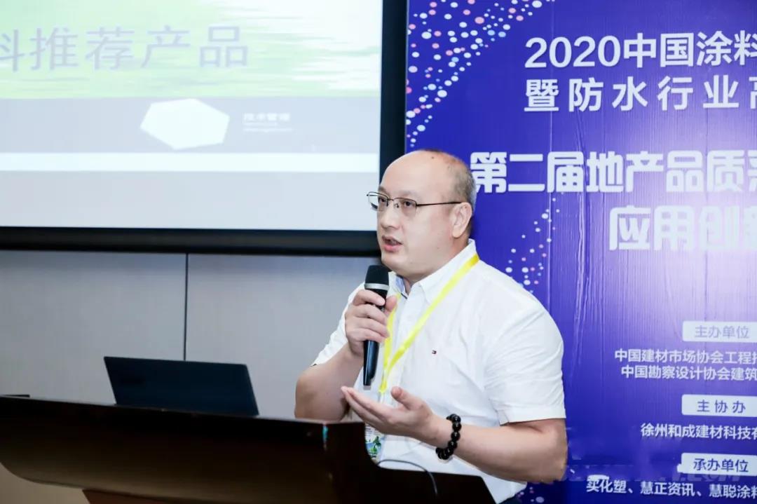 微信图片_20200726152820.jpg