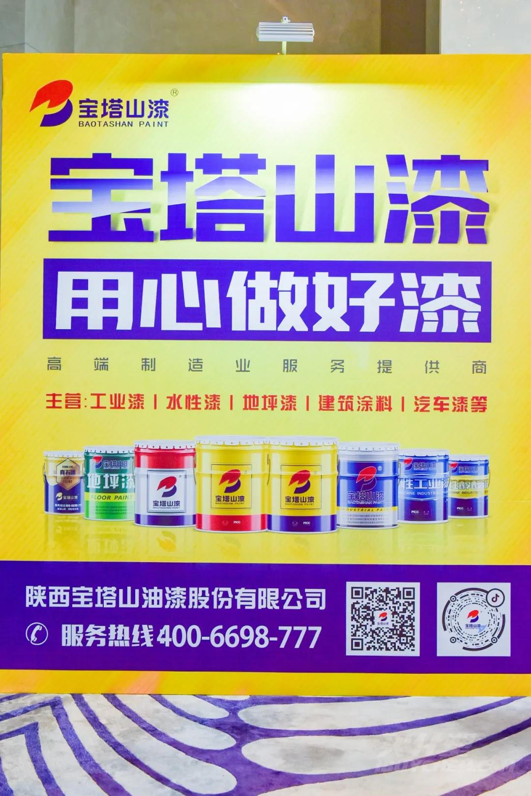 微信图片_20200726152825.jpg