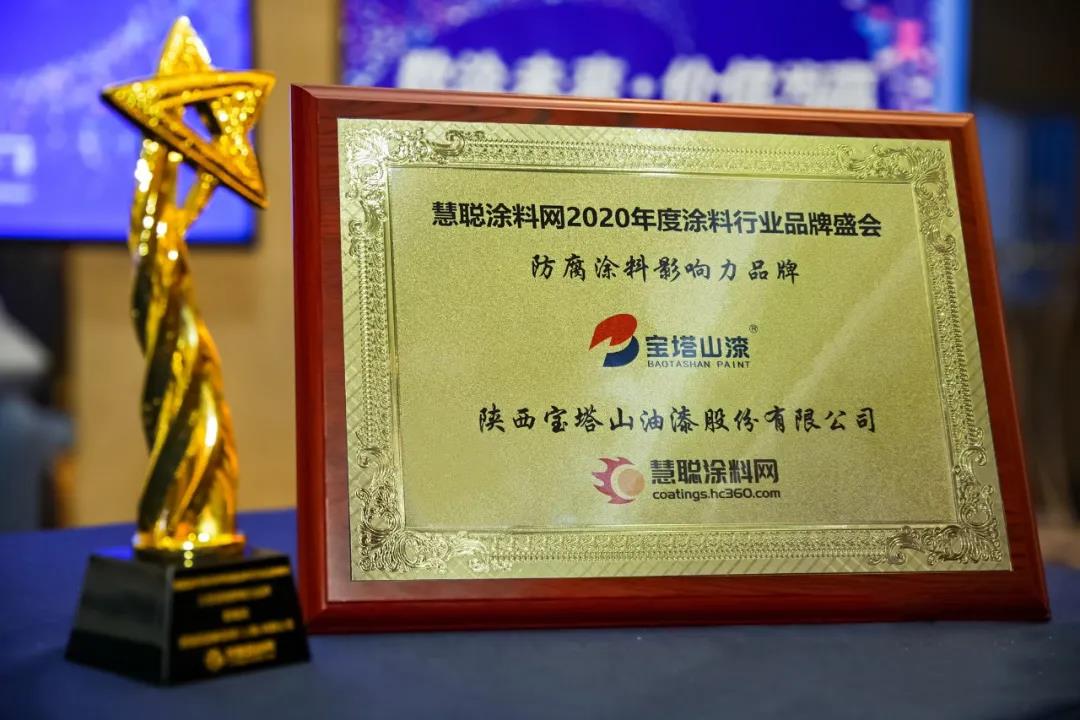 微信图片_20200726152836.jpg