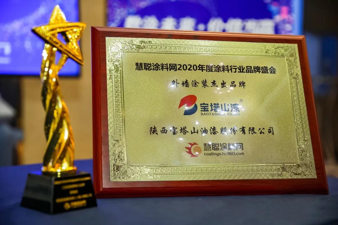 微信图片_20200726152842.jpg