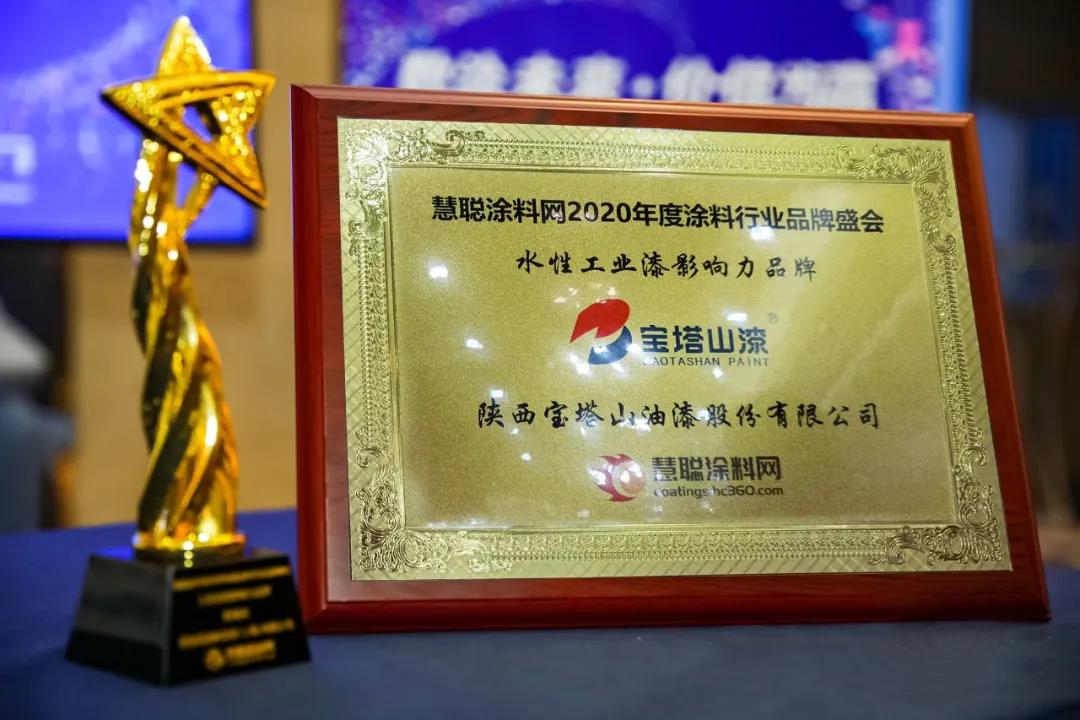 微信图片_20200726152845.jpg