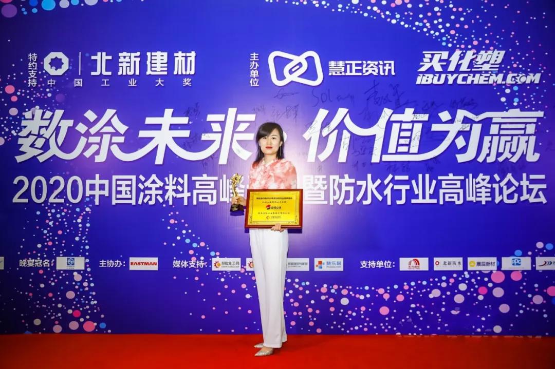 微信图片_20200726152852.jpg