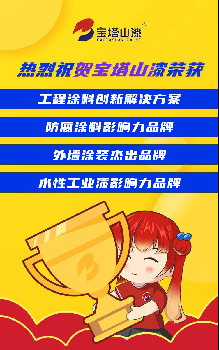 微信图片_20200726152906.png
