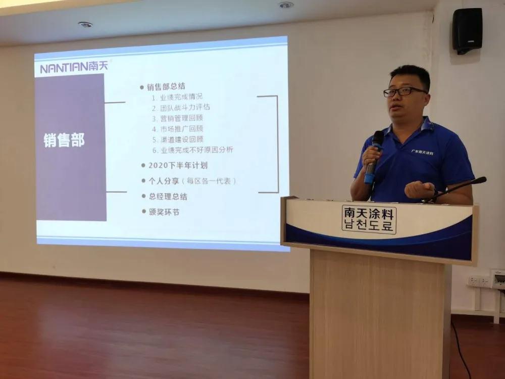 寰俊鍥剧墖_20200727094837.jpg