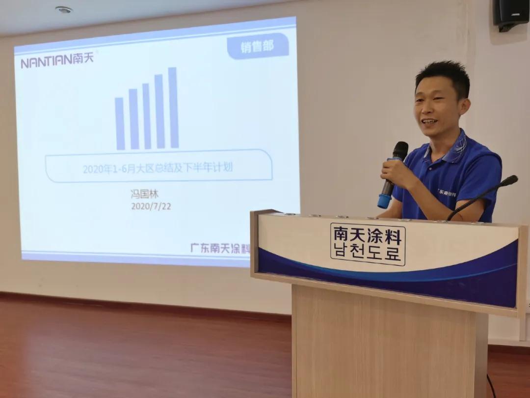寰俊鍥剧墖_20200727094840.jpg